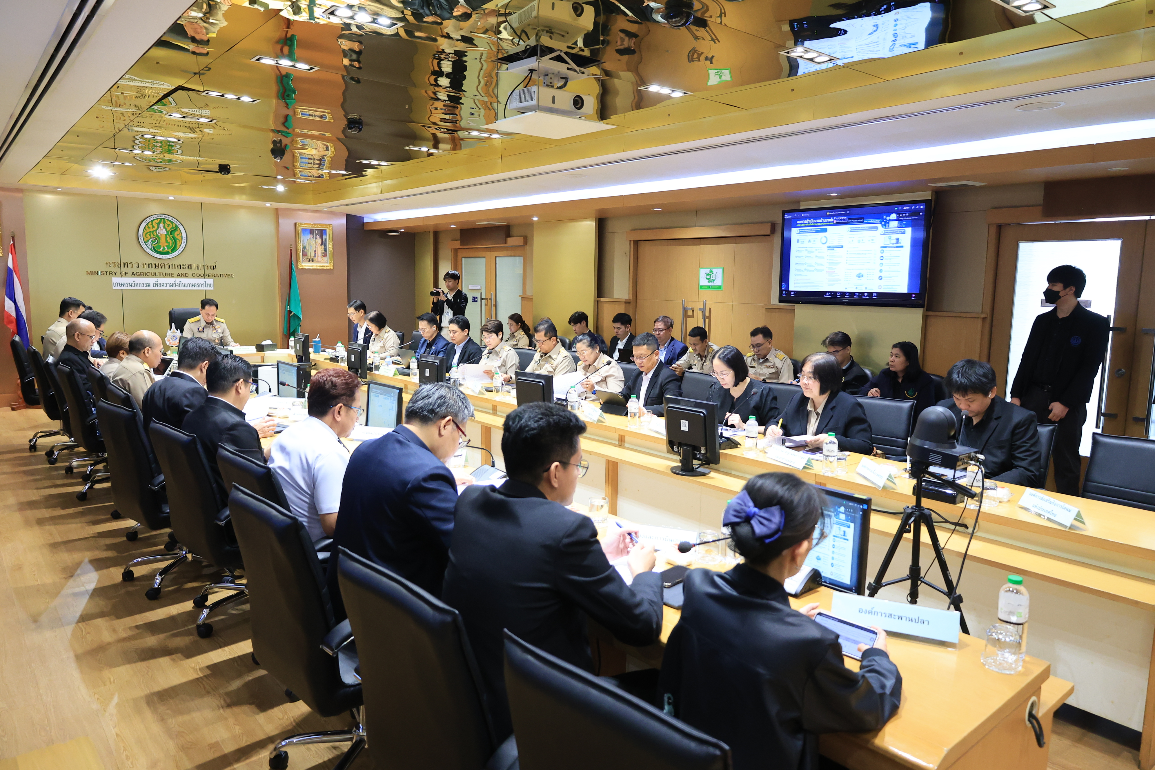 title - ส.ป.ก. ร่วมประชุมคณะกรรมการนโยบายและกำกับดูแลเทคโนโลยีสารสนเทศและปัญญาประดิษฐ์ของกระทรวงเกษตรและสหกรณ์ ครั้งที่ 1/2569